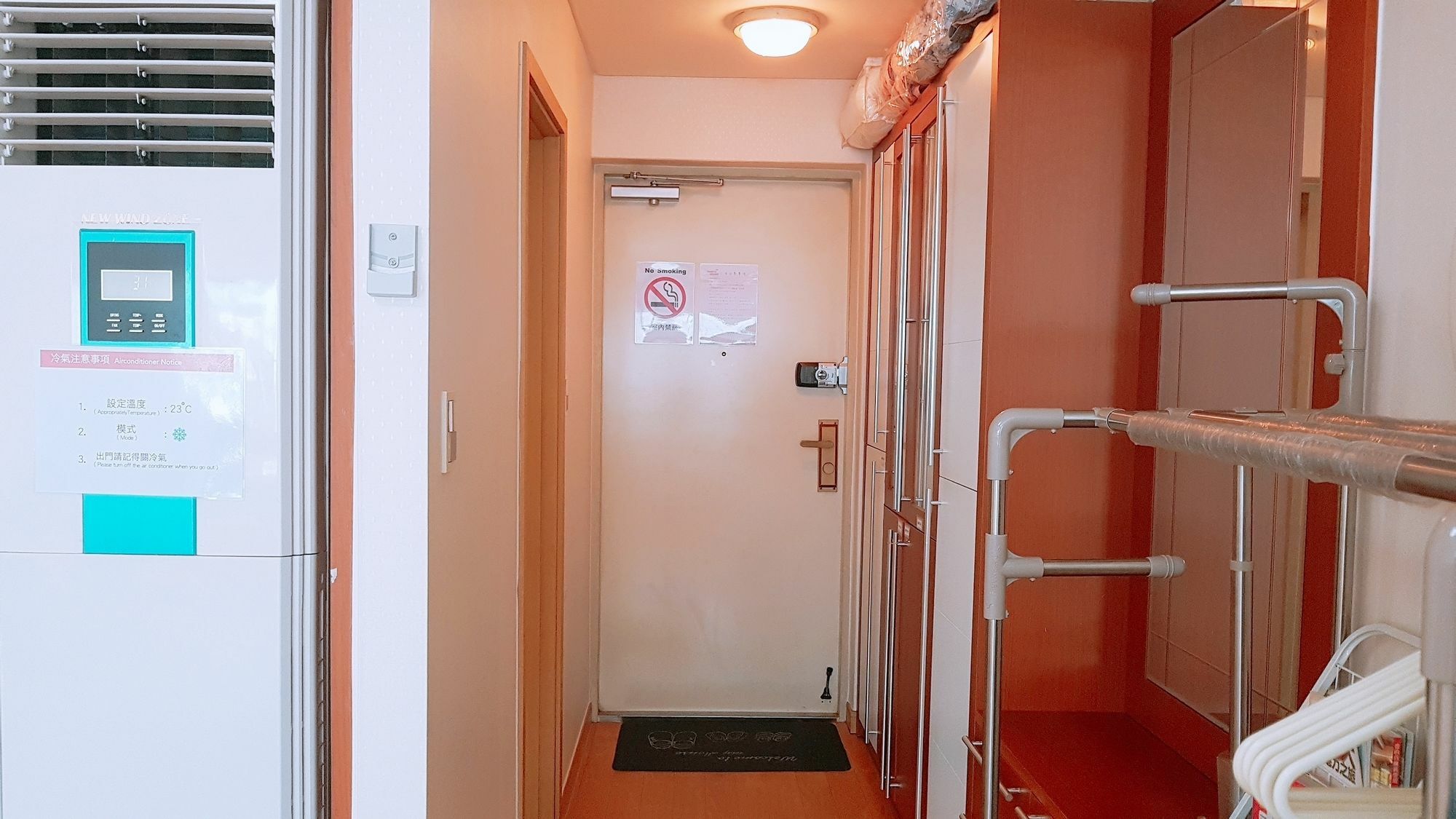 Hongdae Hommy House Appartement Seoel Buitenkant foto
